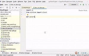 使用Python将多个doc格式的文件转换为docx格式的文件