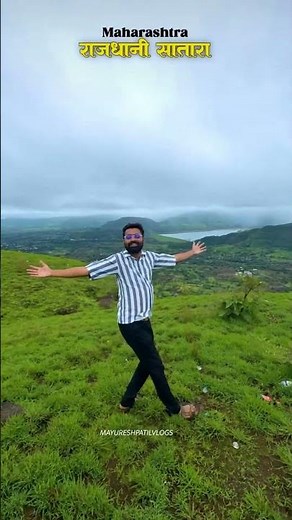 Satara Diaries: Hidden Gems of Maharashtra 🌄