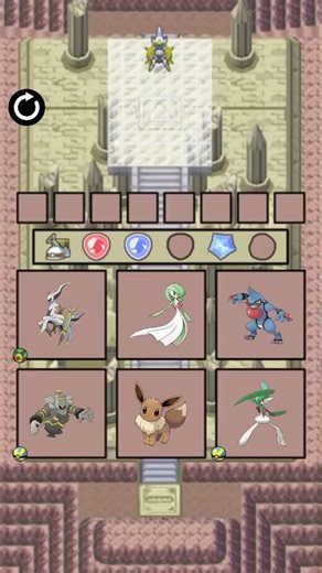 My Team Pokemon S4 - Ça démarrais si bien