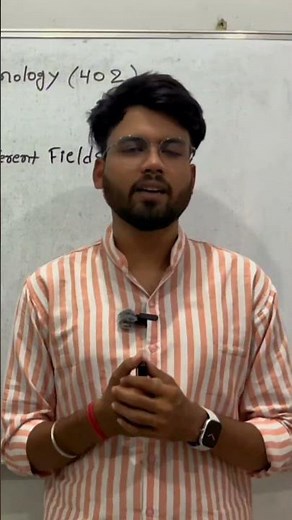 What is E-Banking? | Easy Explanation by Prashant Rathore Sir 🚀 #cbseclass10 #automobile #cbseit402