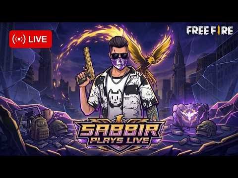 🔴 FREE FIRE LIVE | আনলিমিটেড কাস্টম খেলা হবে চলে আসো আসো | Garena Free Fire