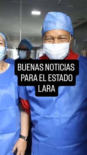 Venezolana de Información | HCUAMP fortalece atención con la llegada de equipos de última tecnología entregados por el gobernador Reyes Reyes* Robusteciendo la salud... | Instagram