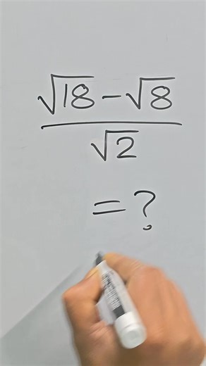 8K views · 17 reactions | Math test #math #mathstudent #maths #mathematics #mathtricks #mathtest | Subhashree Priyadarshini Mallick | Facebook