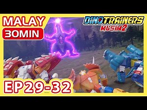 Dino Trainers Musim 2【Eps 29-32】| 30 Min | Full Episodes | Cartoon for kids | Action | Adventure