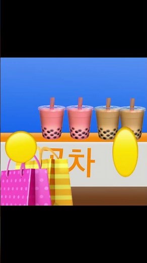 이제신청못받아요🙏대충 만든 이모지캣 #귀여운 #애니메이션#animation#이모지캣#funny