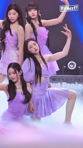 R U Next - Chanelle 7R Rehearsal FanCam Highlights