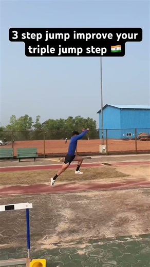 3 step jump improve your triple jump step🇮🇳#shortsviral #motivation #hardwork #champion #support