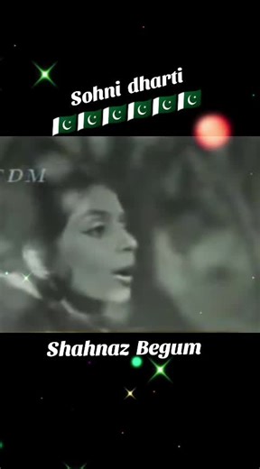 Shahnaz Begum's Evergreen Songs Celebrating Pakistan