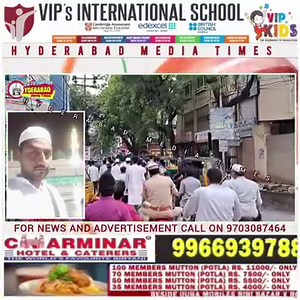 818K views · 103K reactions | JANAZA OF MOHAMMED LIAQAT ALI MASJID E SAJIDA BEGUM NAMAZ E JANAZA AADA KI GAI | Hyderabad media times | Facebook