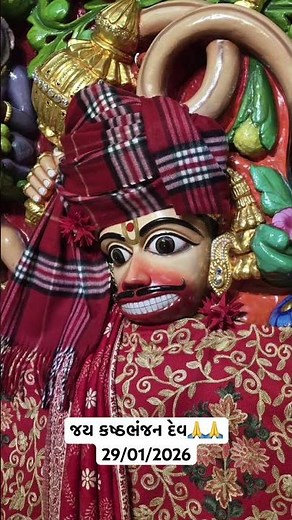 🔴 Salangpur Kashtbhanjan Dev Live Darshan | Shree Hanumanji Aarti & Darshan Today