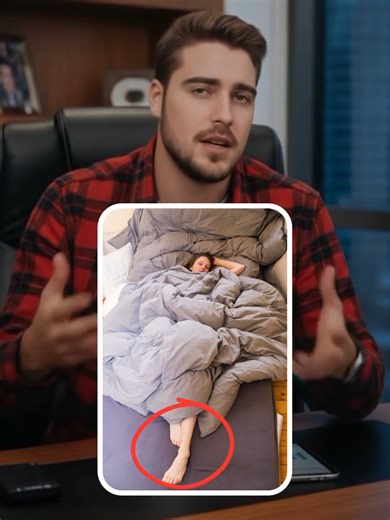 معنى خروج الرجل من تحت البطانية في علم النفس