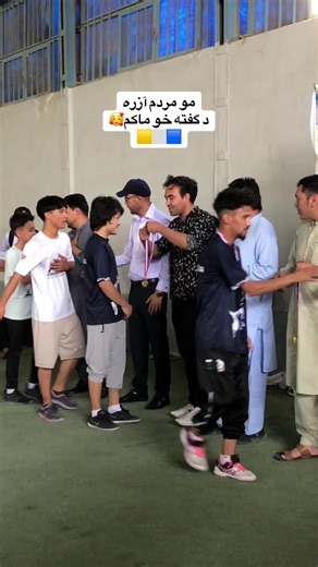 Exploring Parkour Culture in Afghanistan