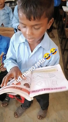 Engaging Classroom Learning Using Textbooks