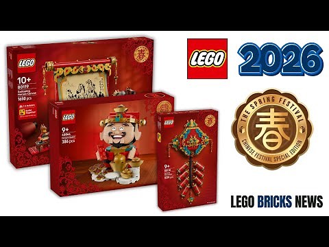 LEGO Chinese New Year | NEW 2026 January Sets
