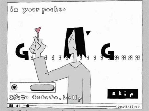 ［Doomer］带派仙人最新力作