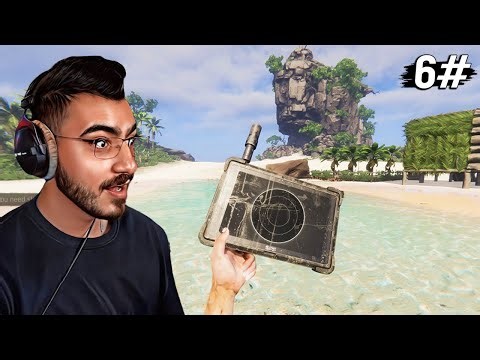 واخيرا اكتشفت الرمز السري للصندوق داخل الجزيرة !!