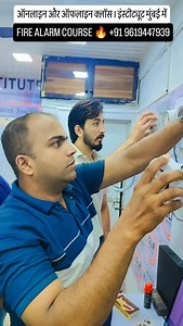 16 reactions | Fire alarm course  | Raj Prajapati | Facebook