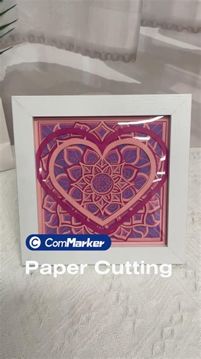 ComMarkerOfficial on Instagram: "Craft a paper art gift in minutes with the ComMarker Omni 1 laser machine.✨ Settings: S:100/F:40/Q:1/D:0.03/pass:2 LINK IN BIO 🔗 #commarker #commarkermake #commarkeromni #omni1 #gift #LaserCutting #diydeskdecor #gifting"