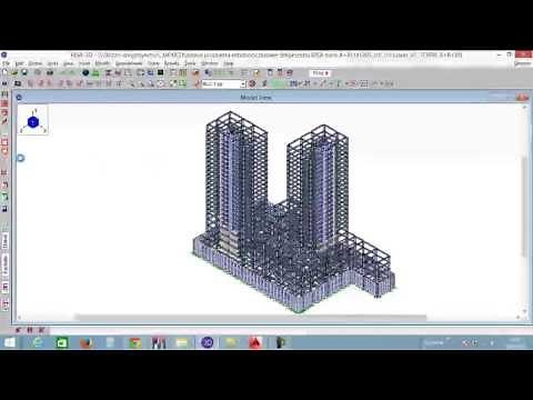 Beam Detailing For RISA 3D