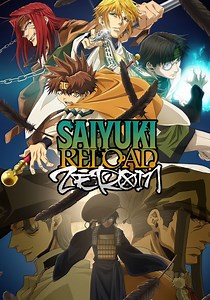 Saiyuki Reload: Zeroin Season 1 - episodes streaming online