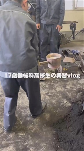 機械科２年生による学科紹介動画です！