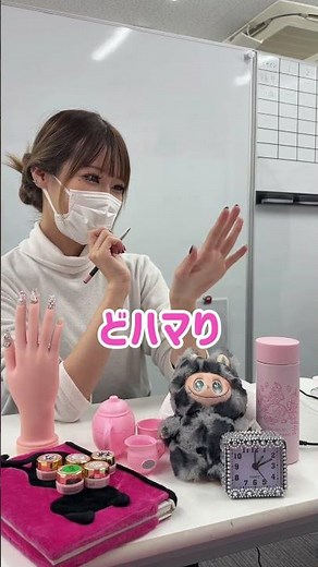 ネイリストになる前なにしてましたか？ ～串カツ田中から転職～ #ネイリストあるある #ネイリスト募集 #ネイル検定 #ネイリスト求人 #ネイル好きな人と繋がりたい #ニュアンスネイル
