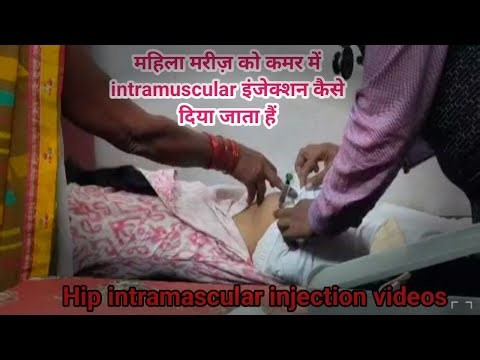 Hip me intramascular injection Kase lagaya jata hai, arm i.m injection push video.