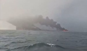 55K views · 60 reactions |  BREAKING  Oil Tanker and Cargo Vessel...