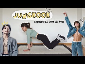10 min JUNGKOOK/BTS inspired FULL BODY STRENGTH workout (BURN 90 CALORIE 🥵 Super Sweat)