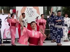 Offical Tokyo 2020 Olympics festival song