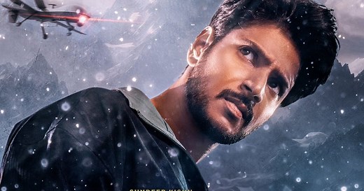 Sundeep Kishan's Maaya One First Look Revealed