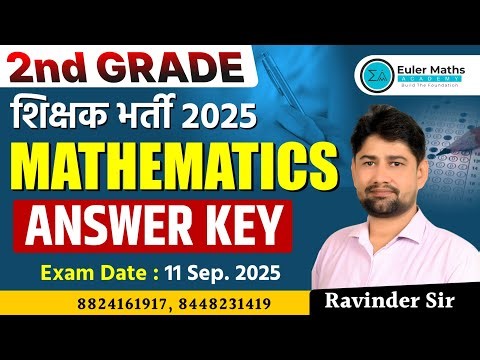 RPSC 2nd Grade Mathematics Answer Key | Paper Solution 11 Sept 2025