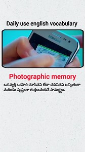 6.4K views · 5.8K reactions | Daily use english vocabulary...