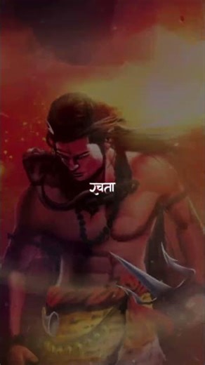 The Profound Significance of Bhagwan Shiv