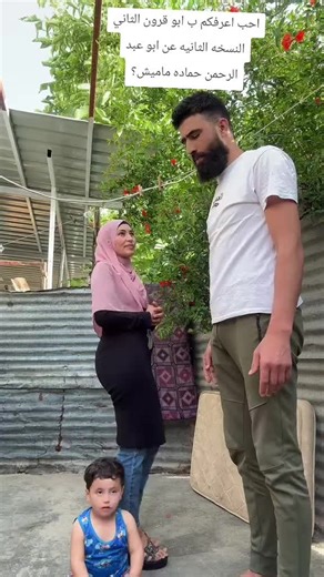 #سوريا_تركيا_العراق_السعودية_الكويت #اوربا_المانيا_النمسا_هولند