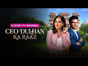 CEO Dulhan ka Raaz - Highlights | Love & Betrayal | Micro Drama | Story TV