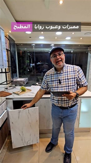 1M views · 9.8K reactions | Best Solutions for Kitchen's Corner #Khanspacedesign #decor #kitchen #corner #smart #interiors #architecture #homedeco r | KHAN Space Design | Facebook