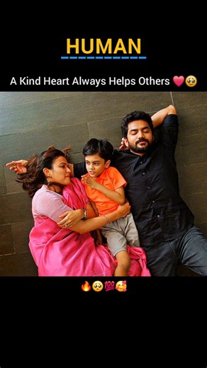 A Kind Heart Always Helps Others ❤️🥹 | #motivation #education #success #shorts