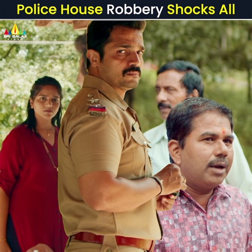 Police House Robbery - Shocked All #SeetharamBenoy #VijayRaghavendra #SreeharshaGobhatt #DeviPrakash #BinduRaxidi #MalayalamMovieScenes #BestScenes #SriBalajiVideo | Sri Balaji Malayalam - Mollywood
