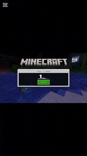 Hive運営さんban解除してえ、、#ban#ban#ban#ban#ban#ban#ban#ban#ban#ban#ban#ban#ban#ban#ban#ban#ban#ban#minecraft