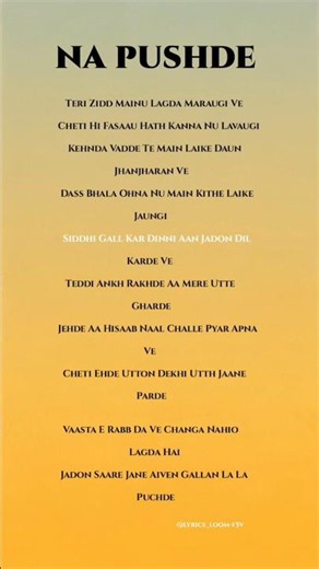 Naa Pushde – Full Lyrics | Saivi Fareed | Punjabi Song 2026 ‪@Lyrics_Loom-f5v‬