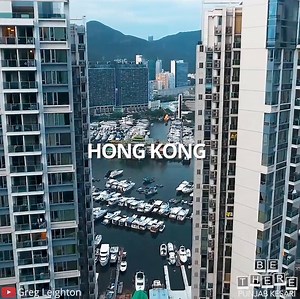 Hong Kong Looks Amazing | Be There