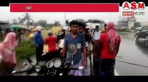 121K views · 973 reactions | মর্মান্তিক! পর পর দুটি পথদুর্ঘটনা ডোমজুড়ে, মৃত্যু হলো দুই বাইক আরোহীর, আতঙ্কে এলাকাবাসী। | Howrah Today | Facebook