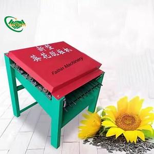 [Hot Item] Sunflower Seed Peeling Machine Dehuller Sunflower Seeds Shelling Machine Sunflower Thresher Machine