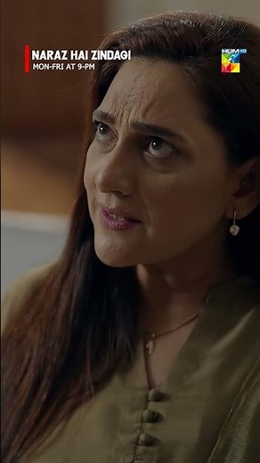 Mein Ye Ghar Chor Kar Ja Raha Houn Ammi..! #alizehshah #narazhaizindagi #humtv