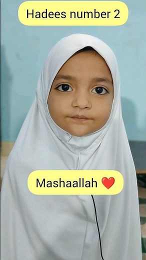 Hadees number 1 #jummamubarak 40 hadees in urdu translation