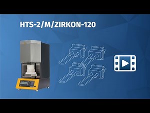 Tutorial: HTS-2 - Installation of all heating elements after transport