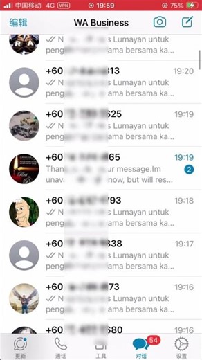 ws绿标号稳定发送 一个号一天发几百条非常稳定 群发接粉都可以 #whatsapp群发拉群 #WhatsApp打粉 #ws群发 #ws客户 #WhatsApp磐石系统 #ws