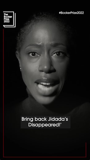 Nikki Amuka-Bird Reads 'Glory' by NoViolet Bulawayo | Booker Prize 2022