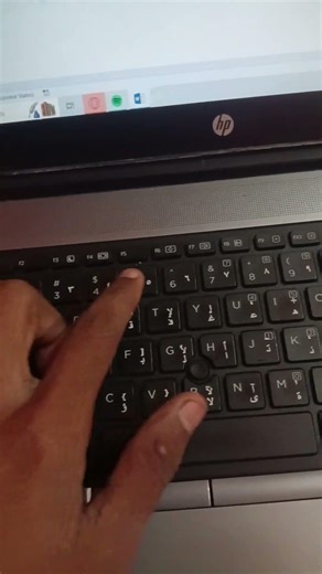 Dill ❤️ MS Word Symbol Shortcut Key #computer #shorts #dill #magic #tricks #msword